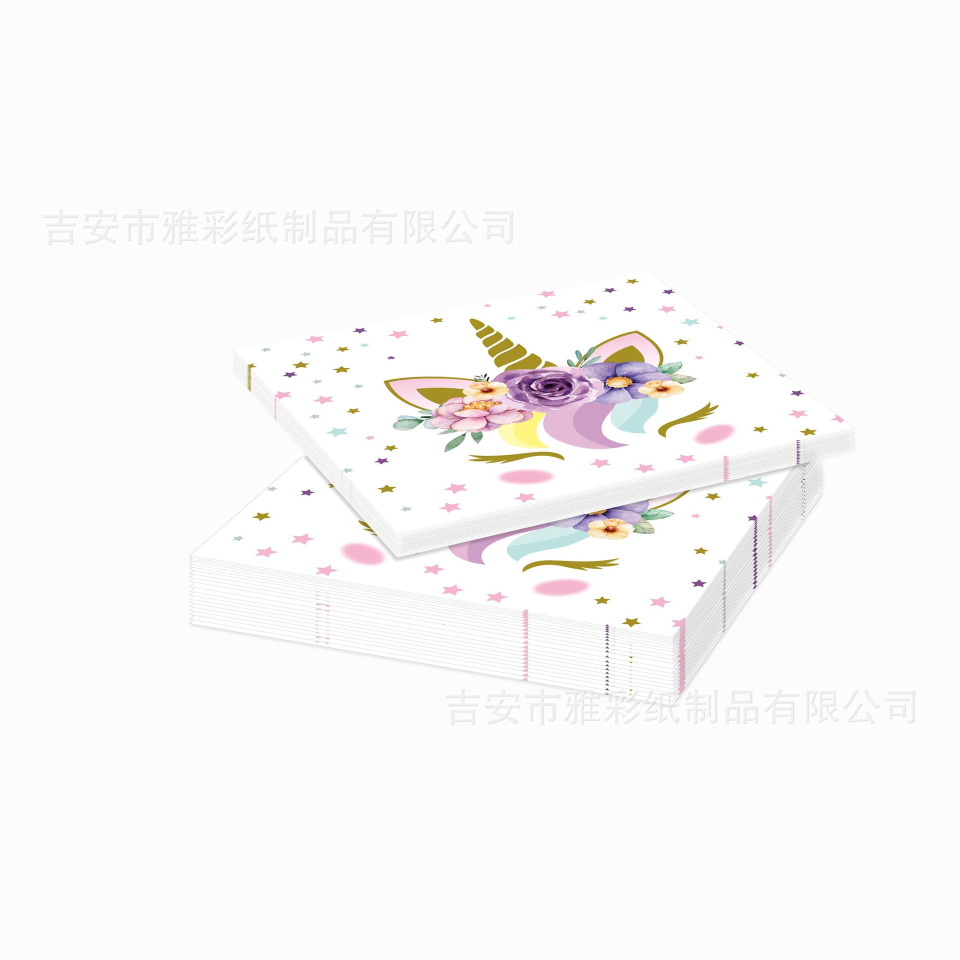 纸巾第3种形态(3).jpg
