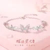 Pulsera Original Tichia Mariposa Luz de Estrella para Mujer Plata de Ley S925 Lujo Accesible Gama Alta Joyería de Mano Mariposa Rosa Dulce