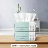 Toallas Desechables Suaves de Algodón Espeso, Toallas Faciales para Bebé, Toallitas Faciales para Uso Doméstico, Salón de Belleza, Toallas Limpiadoras Desmaquillantes