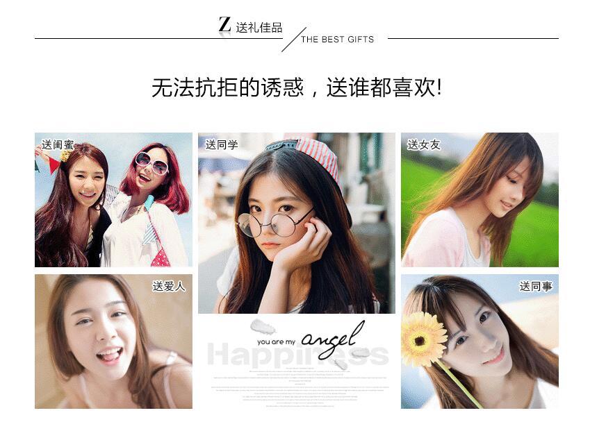 1图片20160806122545