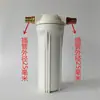 Filtro de Líquido de Urea para Coche Ensamblaje Transparente Elemento Filtrante Extraíble y Lavable Malla Filtrante Equipo de Máquina de Llenado de Filtros Accesorios