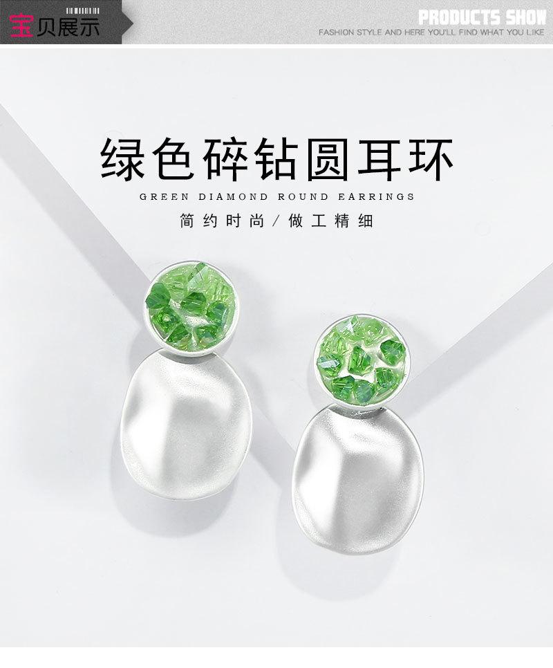 不规则几何褶皱耳环_01.jpg
