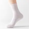 Calcetines Sueltos Talla Grande para Adultos Mayores Calcetines para Pie Diabético Calcetines de Boca Ancha para Hombres Calcetines de Algodón de Caña Media Verano Delgados Ensanchados Talla Grande