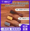Mini Cepillo de Cerdas Suaves para Manualidades, Cerdas Duras y Suaves, Especial para Pulseras de Nogal y Semilla de Bodhi, una Herramienta Imprescindible para la Limpieza