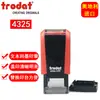 Zhuoda 4325/4320 Sello Automático de Salida de Aceite y Retorno de Tinta Sello de Nombre Sello de Calidad Qc Sello de Número de Trabajo Duradero