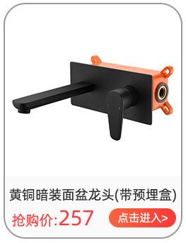 BB6083C_02.jpg