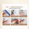 Pegamento de Gel Portátil Adhesivo de Doble Cara para Uñas, Pegamento de Gel Portátil Desmontable, Larga Duración Impermeable Ultradelgado