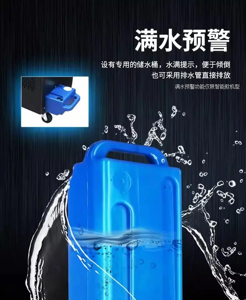 微信图片_20250801103106