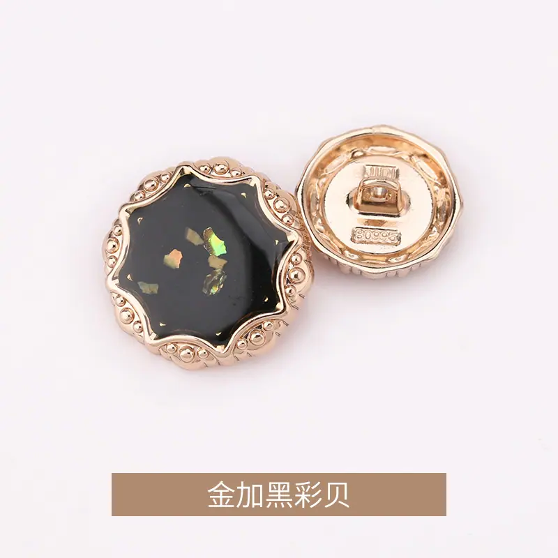 金加黑彩贝.jpg