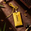 Ganando el Primer Premio de una Vez, el Colgante Llavero de la Torre Wenchang es un Regalo de Graduación y un Símbolo de Éxito en los Rankings del Examen, y el Colgante Bolsita de Incienso del Festival del Bote del Dragón