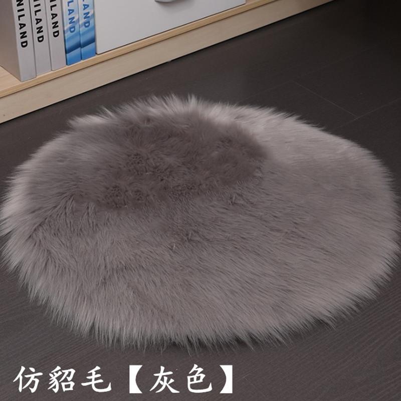 灰色