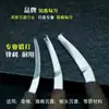 Cuchillo de gancho para incienso, Cuchillo de tallado, Herramienta para raspar incienso, Herramienta para manipular incienso, Cuchillo de gancho de acero inoxidable, Gancho para incienso, Cuchillo curvo para áloe de madera, Herramienta pequeña para cortar y tallar