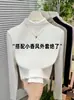 Novas Blusas da Moda para Mulheres 2026, Estilosas e Versáteis, Caimento Justo, Rejuvenescedoras, Chic Coreano, Ombro Normal, Camisa Versátil para Usar por Baixo