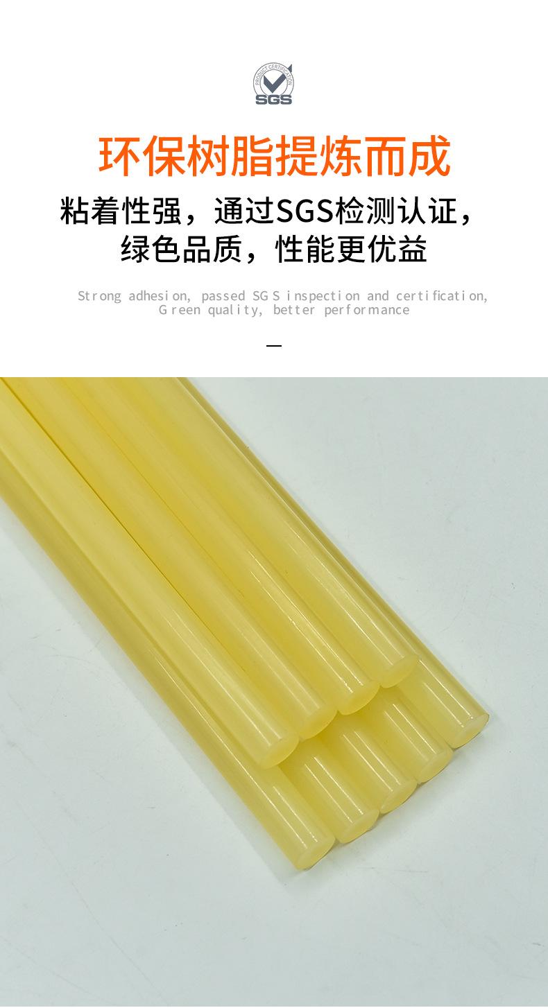 详情(2)_06.jpg
