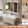 Bacia cerâmica integrada estilo creme com cantos arredondados, conjunto de gabinete para banheiro, lavatório, lavatório, gabinete para lavar o rosto