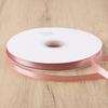 80 Jardas Fita de Poliéster Cor Pura Material para Embalagem de Flores DIY Floricultura Buquê Floral Embalagem para Presente Fita de 1cm