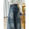 Jeans de Estilo Americano Desgastados para Mujer, Estilo 'Hot Girl', con Diseño de Grietas, Versátiles, Corte Holgado, Caída Suelta, Pierna Recta Adelgazante, Pantalones de Largo Hasta el Suelo
