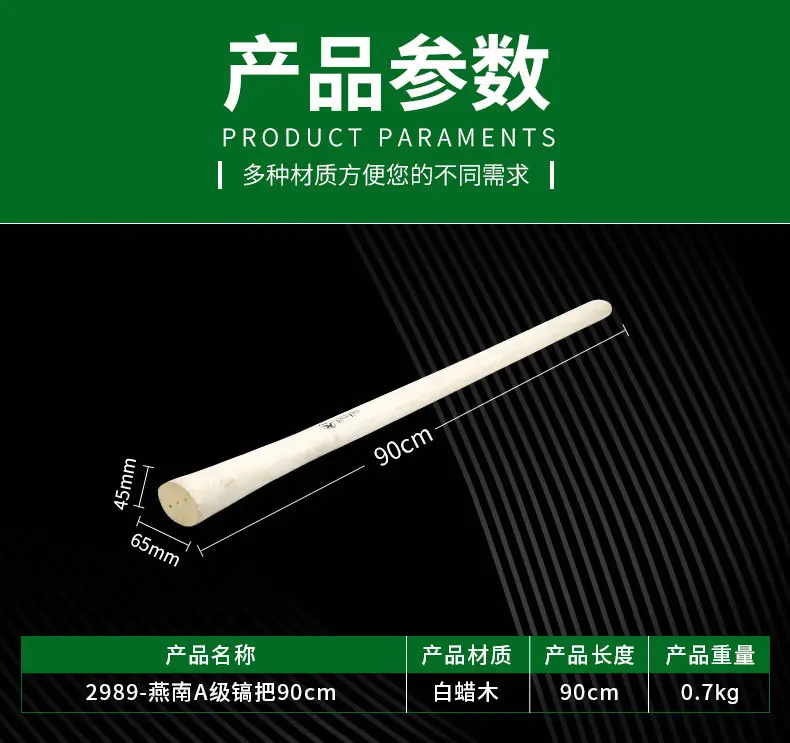 详情_05.jpg