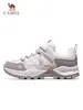 Zapatos Deportivos de Senderismo Camel para Mujer, Nuevo Modelo Otoño 2026, Caña Baja, Cómodos, Transpirables, Anti-impacto, con Suela Gruesa, Zapatos de Senderismo para Exteriores para Hombre