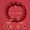 Pulseras de Cinabrio Natural para Hombre y Mujer Tres en Uno Seis en Uno Pulseras Amuleto de Mineral Crudo de Alta Pureza Cuentas de Transferencia del Zodiaco Al Por Mayor