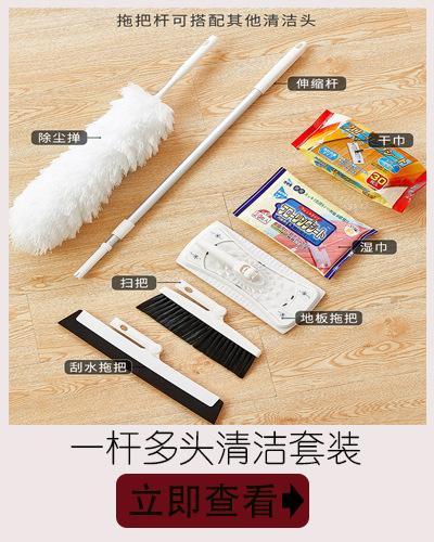 一杆多头