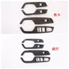 Aplicable a 22 BYD Han Interruptor de Vidrio Productos Automotrices Modificación Interior Reposabrazos Interior Botón de Ventana Lámina Decorativa M