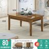 Mesa de té Tatami mesa de té estilo japonés ventana saliente mesa pequeña sentado en el suelo aprendiendo a tomar té mesa baja mesa de té madera maciza mesa de té para el hogar