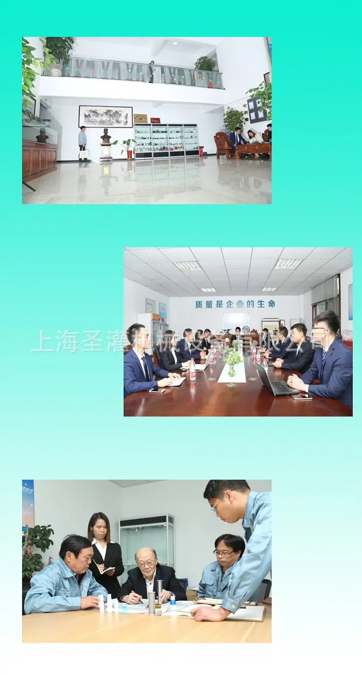 未标题01