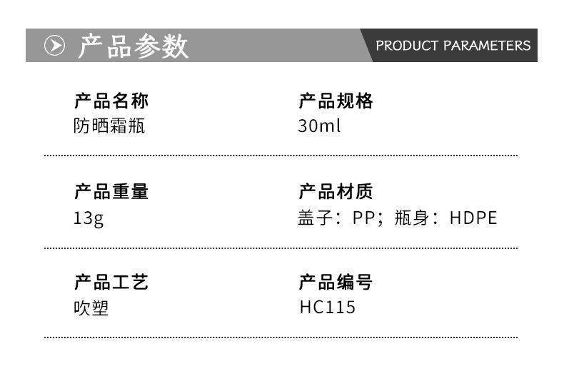 详情_01.jpg