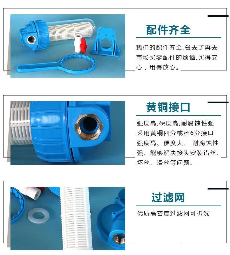 详情 (4).jpg