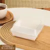 Caja de Tiramisú para Sándwich, Rollo de Toalla, Pastel de Nieve, Pastel Vasco, Caja de Embalaje Transparente, Caja de Embalaje para Hojaldre al por Mayor