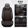 Capa de assento de carro nova para toda a volta, capa de assento de couro Nappa, capa de assento para carro, capa de assento universal para quatro estações AliExpress