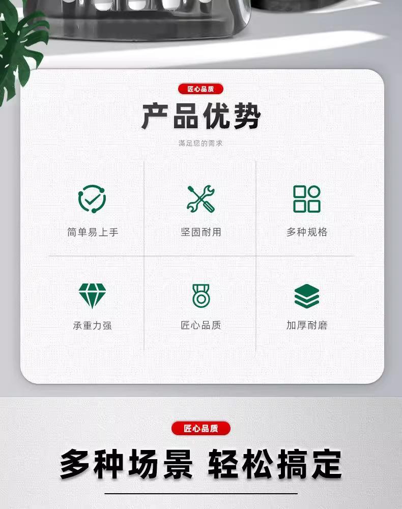 详情图_02_PC.jpg