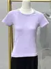 Top de yoga sin costuras, casi imperceptible, para mujer, adelgazante, adecuado para correr, entrenamientos y fitness, cuello redondo, manga corta, ceñido a la cintura, ajustado y ligero