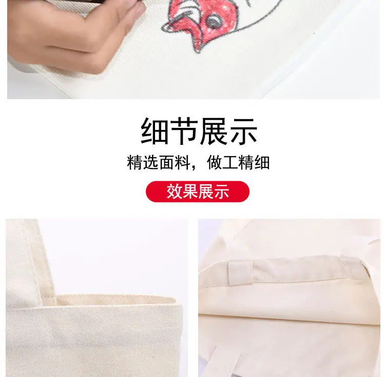 详情页-诚信通-改_16.jpg