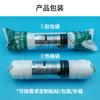 Filtro purificador de água atacado de fábrica elemento filtrante cinco estágios universal carvão ativado traseiro conector rápido coreano elemento filtrante pequeno filtro T33