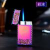 Dk6601 Som de Aço Compacto de Alta Potência Chama Azul Isqueiro À Prova de Vento Personalizado Laser DIY Presente Isqueiro