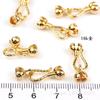 Fivela de botão de flor em ouro 14K com retenção de cor, fecho para corrente, pulseira, fecho de conexão de ponta, acessórios para joias DIY