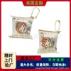 Colgante de Bolsa de Dulces Inflable Personalizado de Fábrica Tendencia Japonesa Coreana Voltaje Incorporado Partículas Acrílicas Llavero Inflable