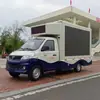 Los vehículos publicitarios LED, los vehículos con pantalla móvil y los vehículos promocionales de Futian Gatu ofrecen una compra de automóviles conveniente y un servicio postventa confiable.