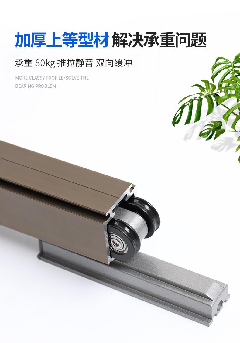 单门吊趟门滑轮-_04.jpg