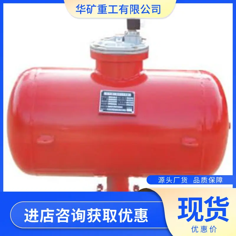 QQ截图20210827143113.jpg