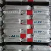PP Corea del Sur SK R370Y alto flujo transparente grado alimenticio grado médico alto brillo partícula de plástico materia prima