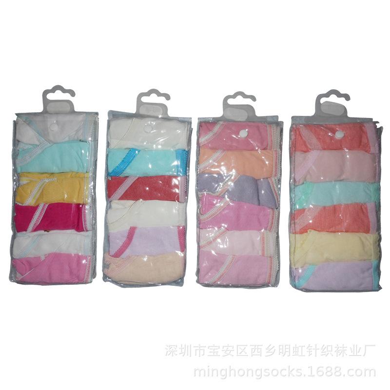 多码儿童三角内裤
