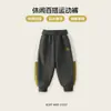 WALNUT DUCK Ropa Infantil 2026 Otoño Nuevo Estilo Pantalones Deportivos de Patchwork de Moda Sencilla para Niños Pantalones Largos de Punto