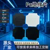 La Lámina de Mylar para PC es Aislante Térmico, Resistente a Impactos, Tiene Resistencia y Rigidez Moderadas, Es Transmisora de Luz y es Resistente a la Intemperie Lámina de Aislamiento de PVC