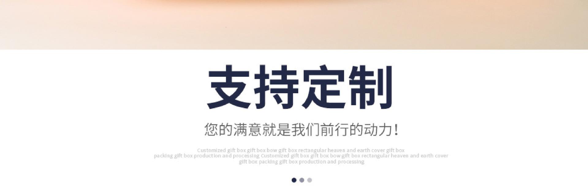 详情01-1.JPG