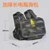 Mochila com Bateria 12v Head Tudo-em-Um Booster Bateria de Lítio Mochila de Lona Espessa