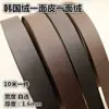 Borda de Roupa DIY Acabamento Superfície Couro PU Cordão de Couro Macio 3cm de Largura Alça de Cordão de Couro Macio Material Artesanal Tira de Prensagem Alça Doméstica