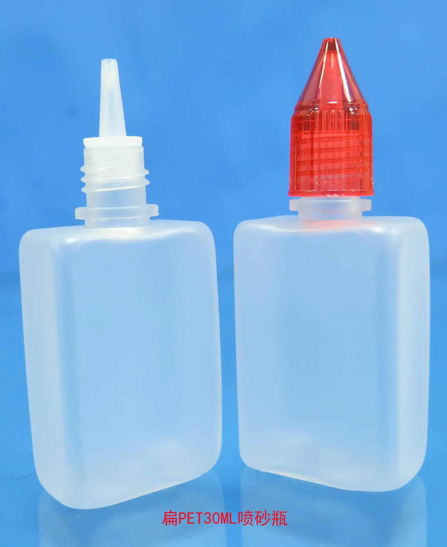 30ML喷砂2